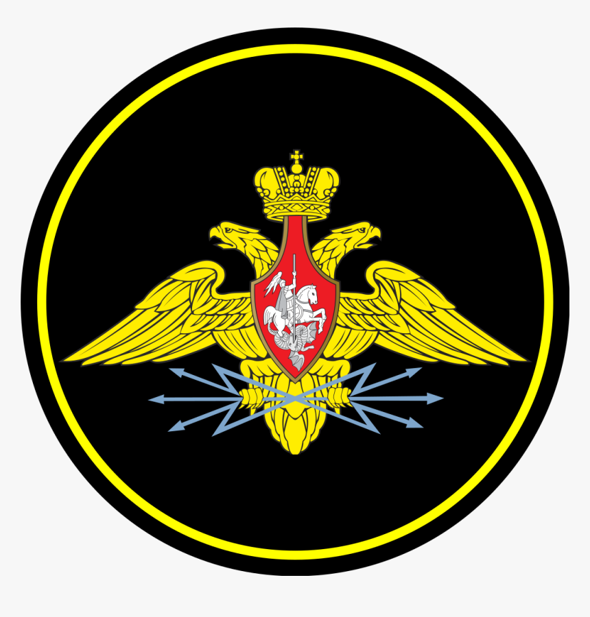 Russian Air Force Emblem, HD Png Download, Free Download