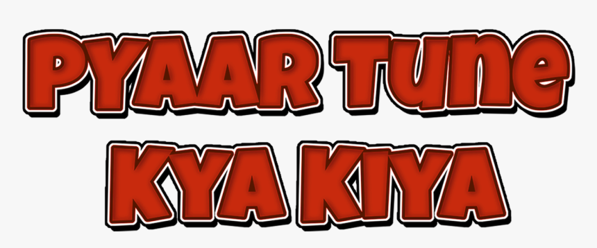 Pyaar Tune Kya Kiya - Montreal Canadiens, HD Png Download, Free Download