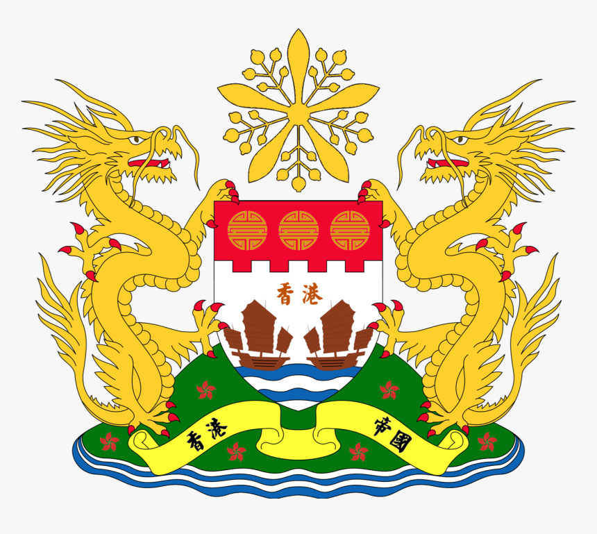 Alternate Emblem Of British Hong Kong , Png Download - Flag Of British Hong Kong, Transparent Png, Free Download