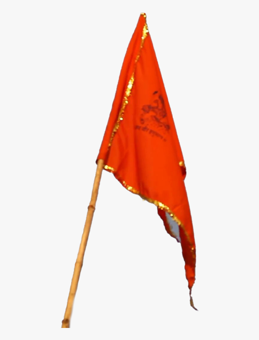 Plain Orange Flag Png - Flag, Transparent Png, Free Download