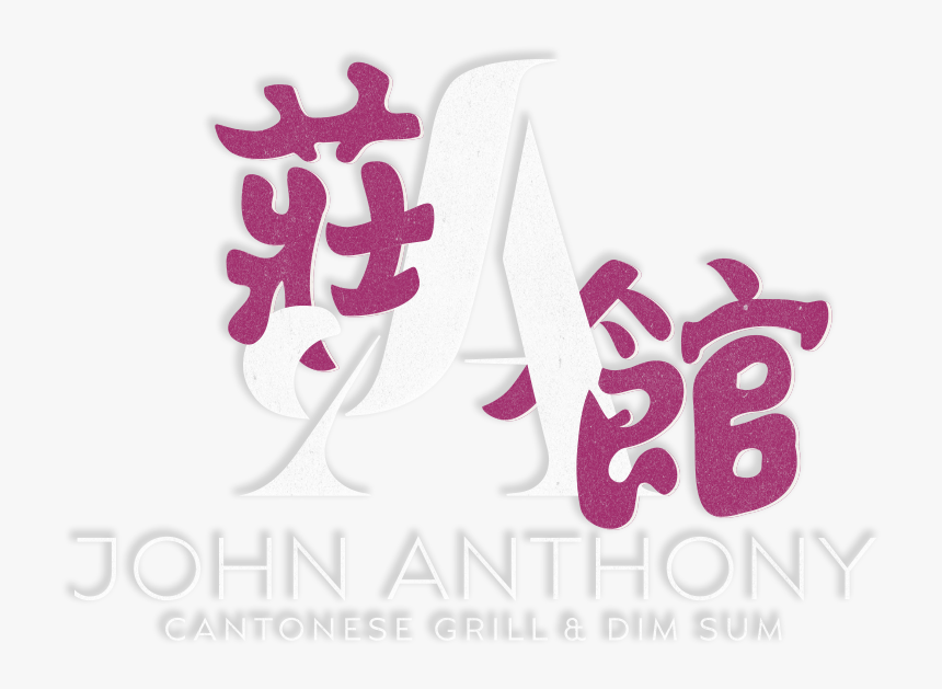 John Anthony Restaurant, HD Png Download, Free Download