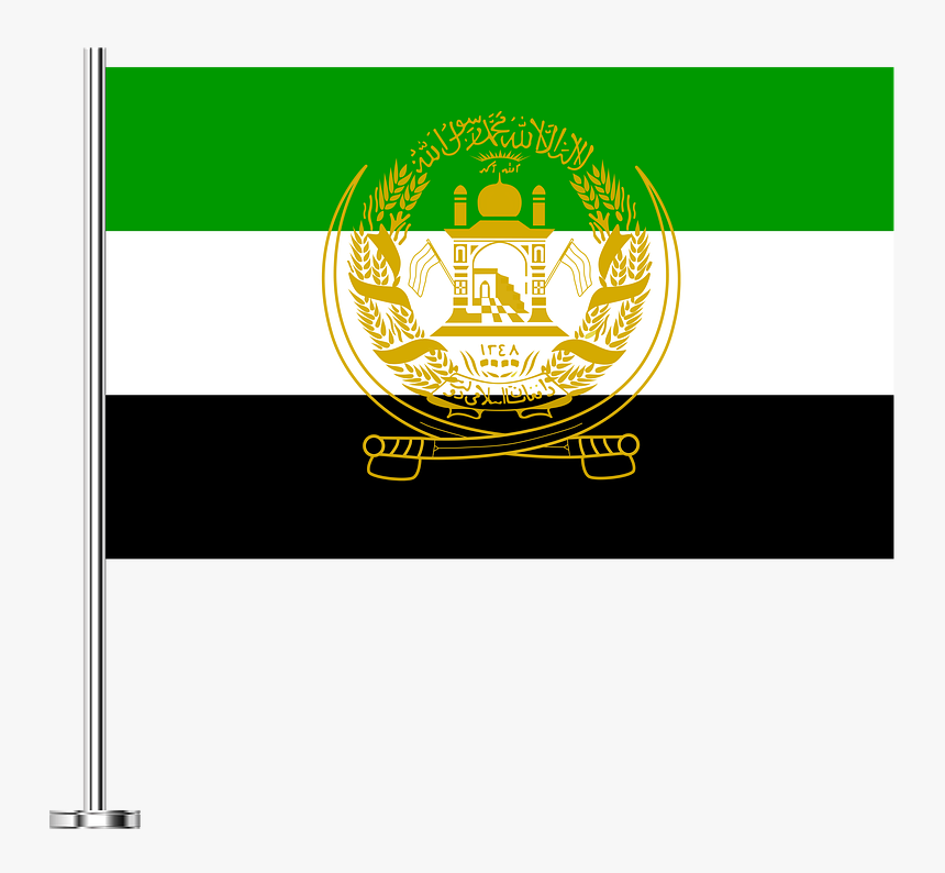 پرچم مجاهدین افغانستان, HD Png Download, Free Download