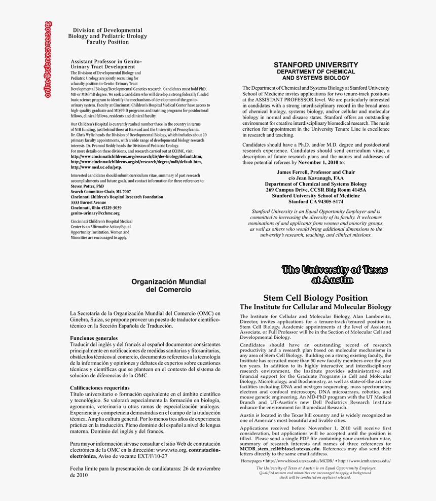 Document, HD Png Download, Free Download