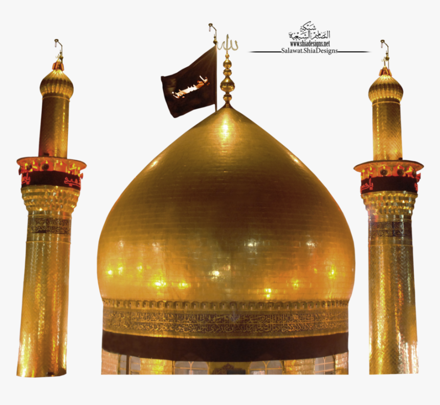 Thumb Image - Imam Hussain Tomb Png, Transparent Png, Free Download