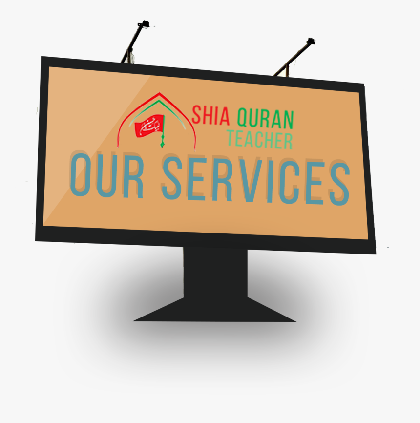 Billboard, HD Png Download, Free Download