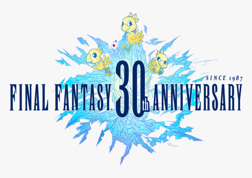 Final Fantasy 30th Anniversary, HD Png Download, Free Download