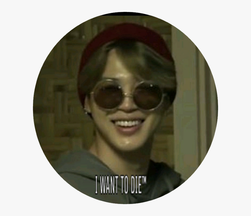 Jimin Bts Png , Png Download - Photo Caption, Transparent Png, Free Download