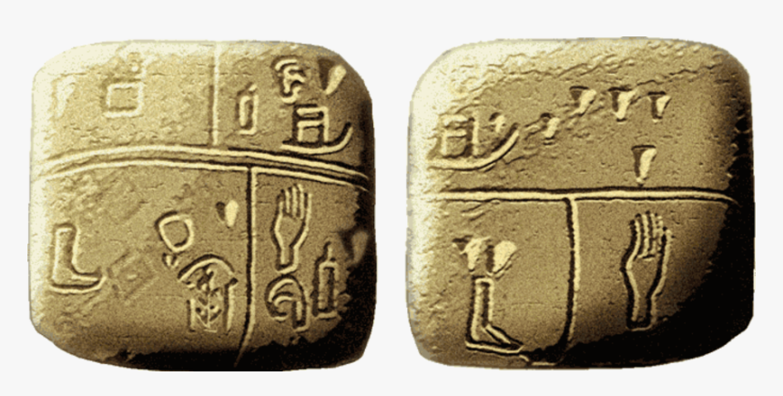 Kish Tablet, HD Png Download, Free Download