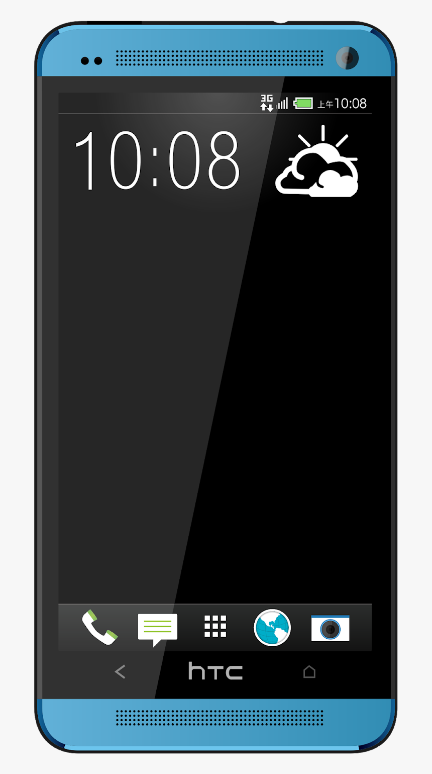 Htc Mobile Png Image - Smart Phone Images Png, Transparent Png, Free Download