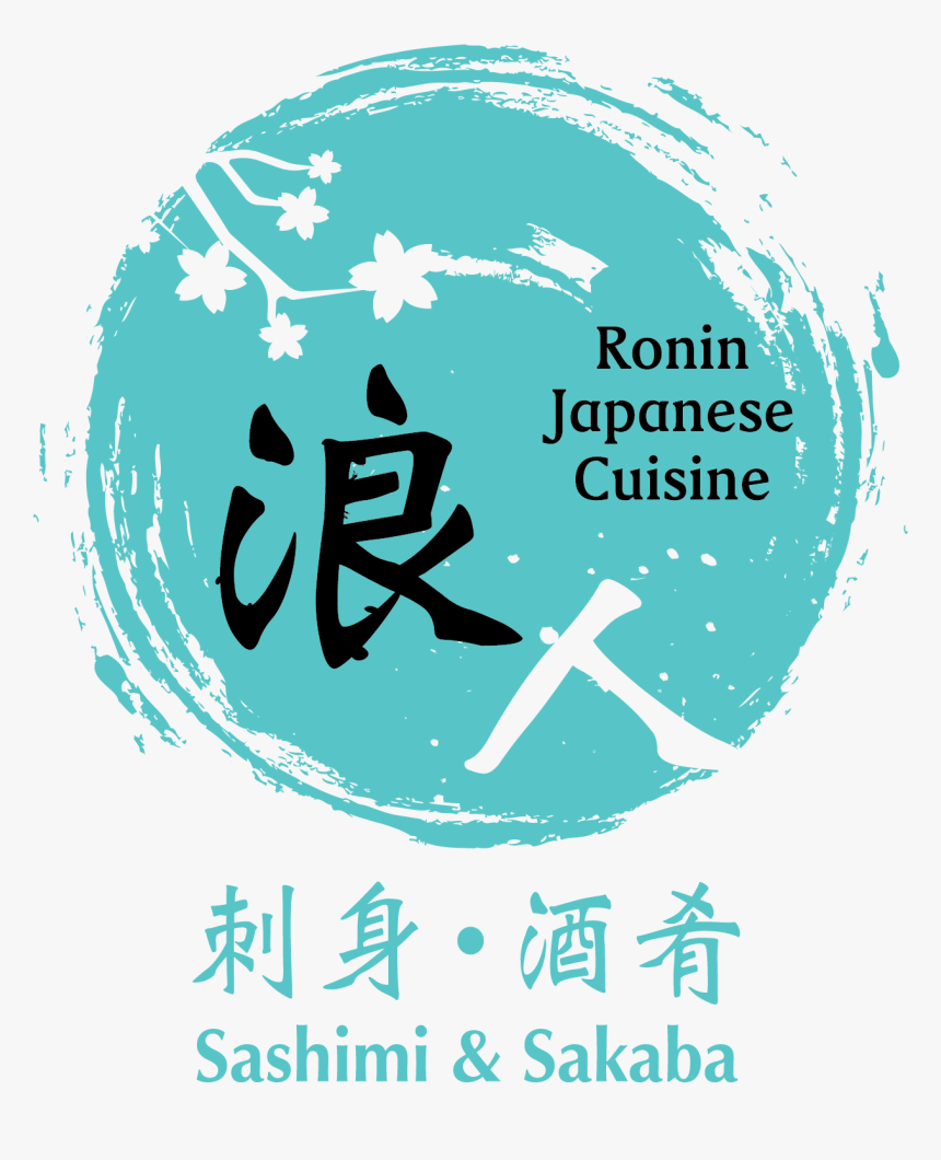 Ronin Central Logo, HD Png Download, Free Download