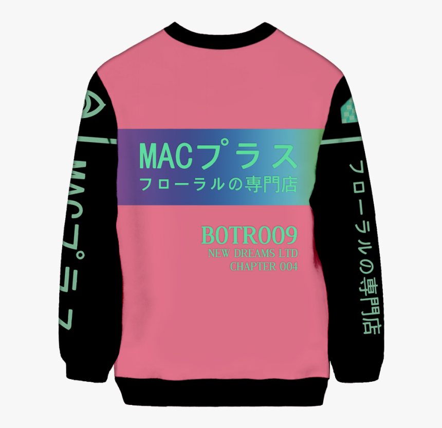 All Over Print Sweatshirt Aesthetic Macintosh Hd Png Download