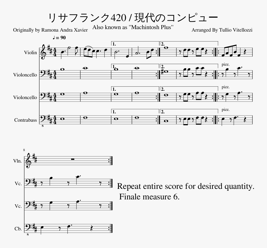 Damaged Coda Trumpet Sheet Music, HD Png Download, Free Download