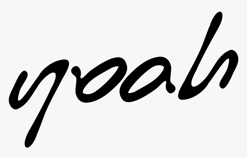 Noah Ambigram , Png Download - Ambigram Noah, Transparent Png, Free Download