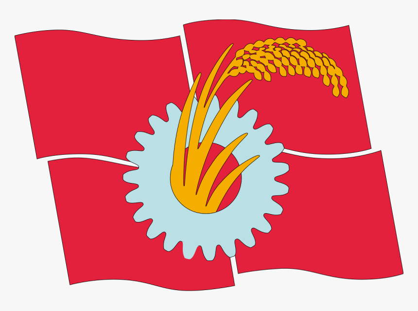 Japanese Communist Party Flag, HD Png Download, Free Download