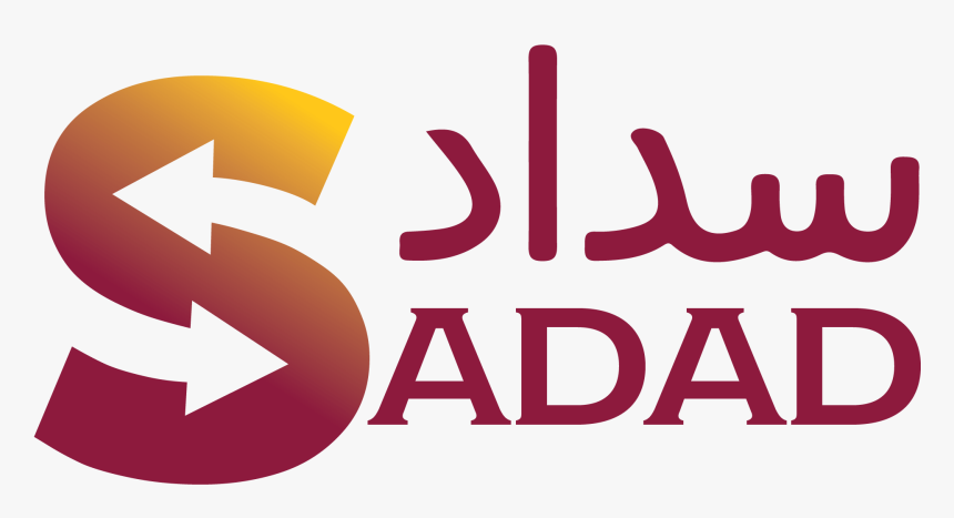 Sadad, HD Png Download, Free Download