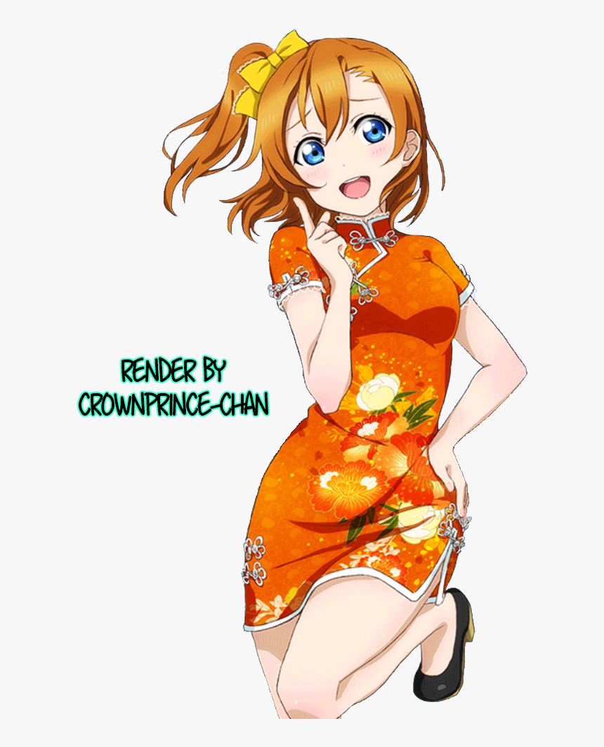 Honoka Kousaka One For You, HD Png Download, Free Download