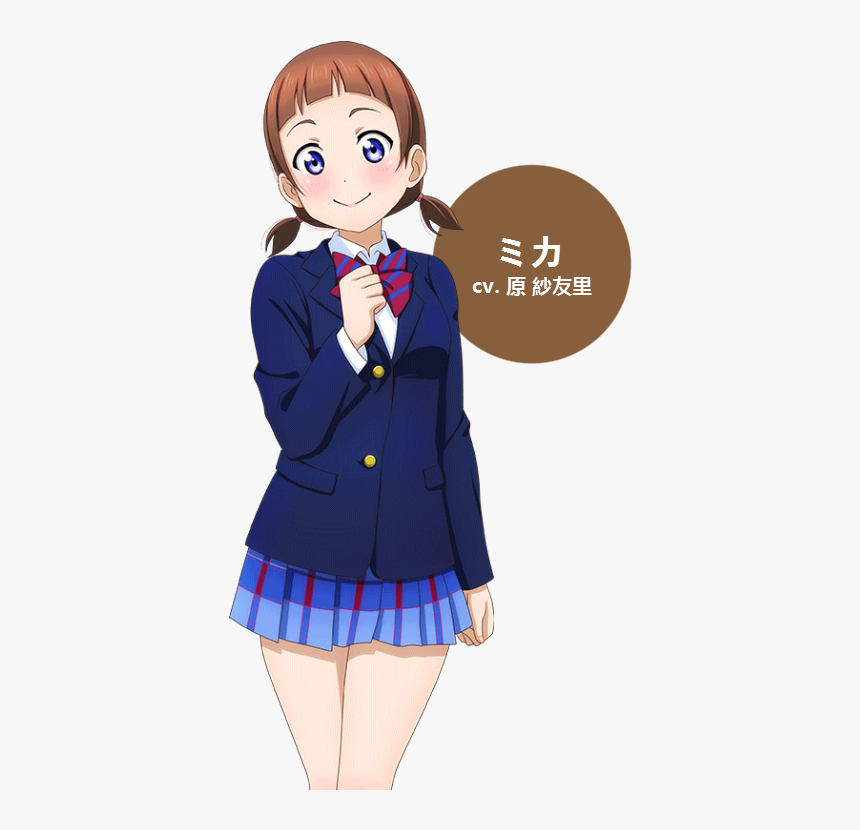 Love Live Wikia - Love Live Mika, HD Png Download, Free Download