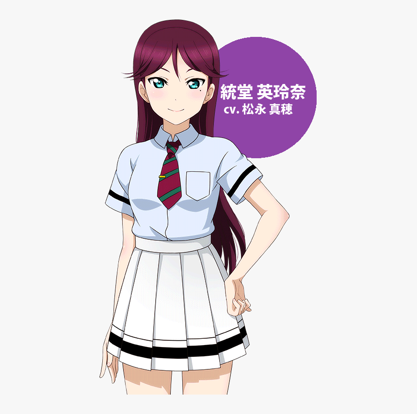 Love Live Wikia - Love Live Erena Todo, HD Png Download, Free Download