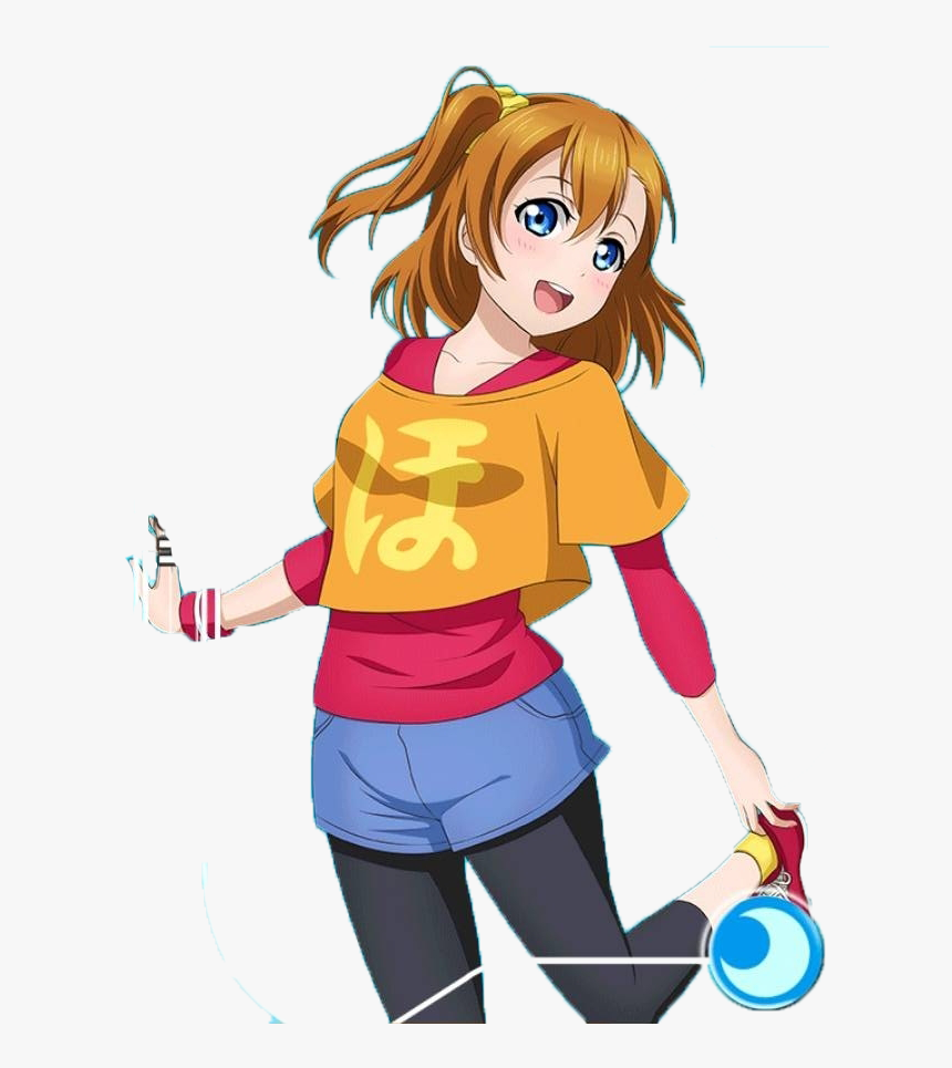 The Shit Waifu Of The Day Is - Love Live Honoka Training, HD Png Download, Free Download