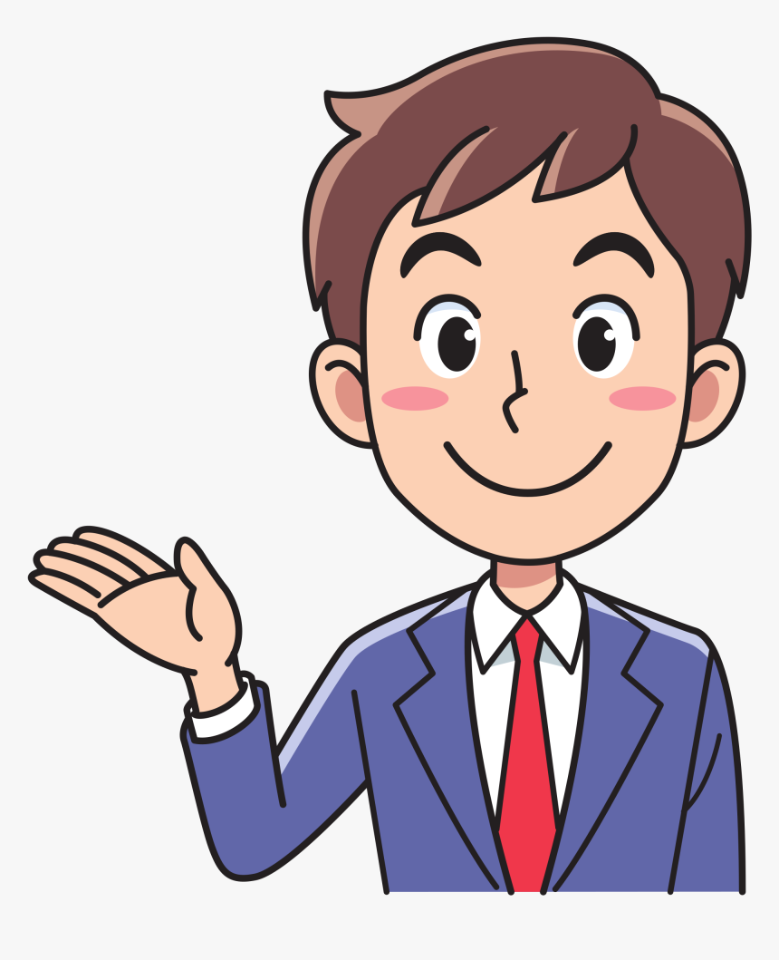 Business Inviting Big Image - Transparent Man Clipart, HD Png Download, Free Download