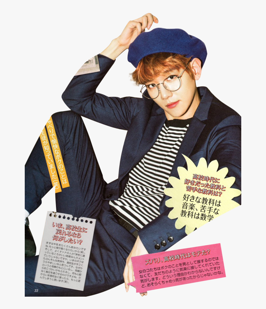 #exo Cbx #exo #exo Cbx Baekhyun #baekhyun #baekhyun - Exo Cbx Baekhyun Photoshoot, HD Png Download, Free Download