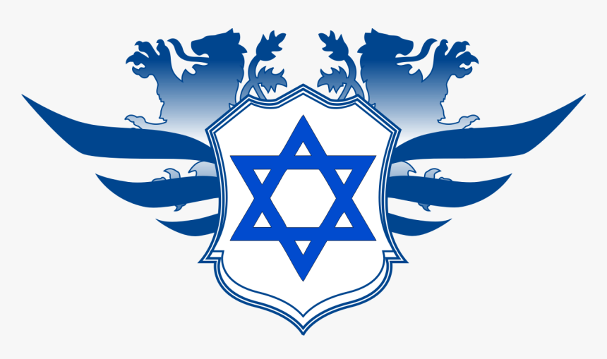 Star Of David, HD Png Download, Free Download