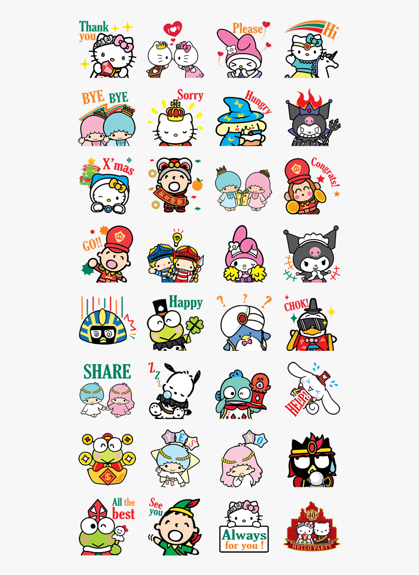 Pandadog And Friends Stickers, HD Png Download, Free Download