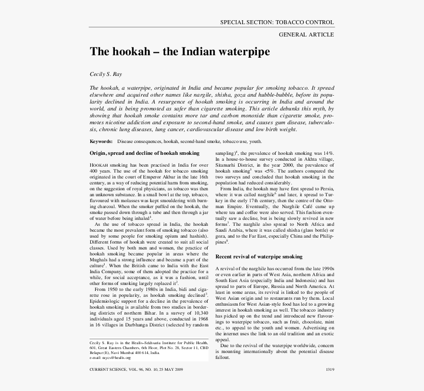 Document, HD Png Download, Free Download