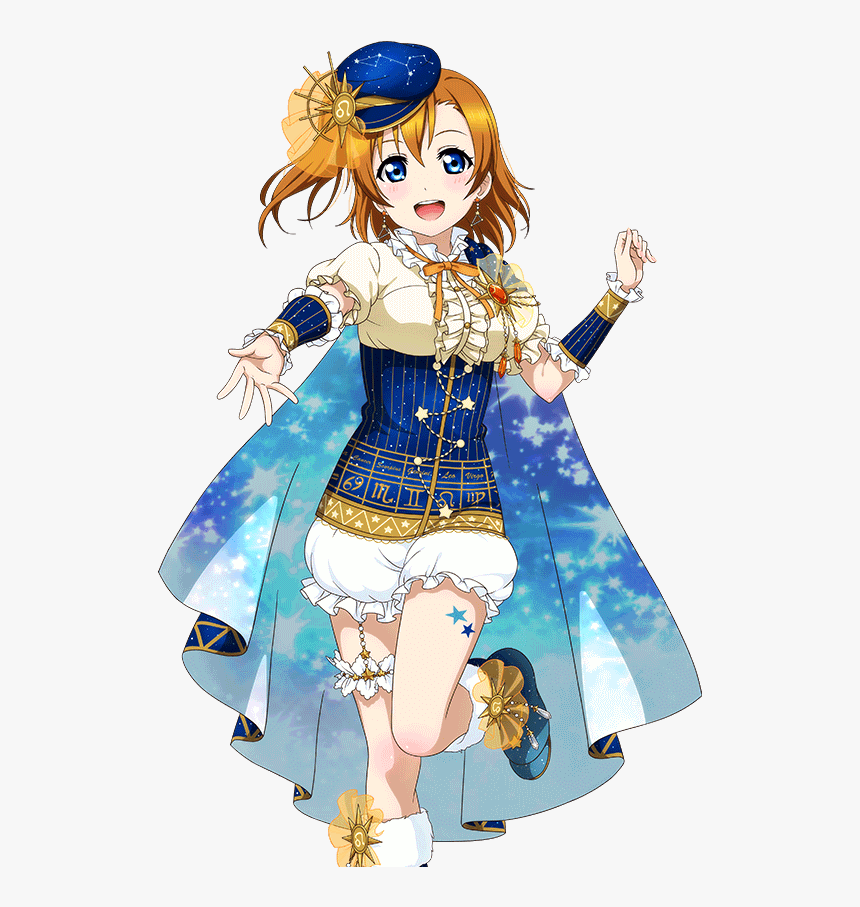 Love Live Constellation, HD Png Download, Free Download