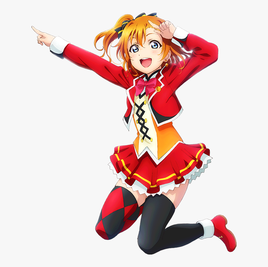 #honokakosaka #honokakousaka #kousakahonoka #kosakahonoka - Sunny Day Song Honoka, HD Png Download, Free Download