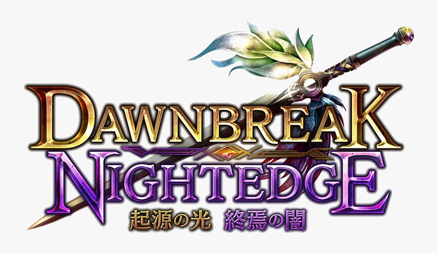 Dawnbreak And Nightedge Expansion Announced For Shadowverse - Shadowverse, HD Png Download, Free Download