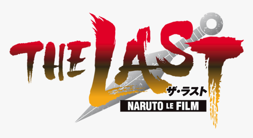 Last: Naruto The Movie, HD Png Download - kindpng