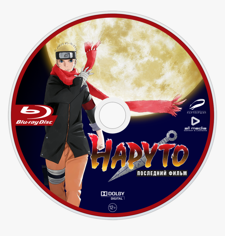 Poster Naruto The Last, HD Png Download, Free Download