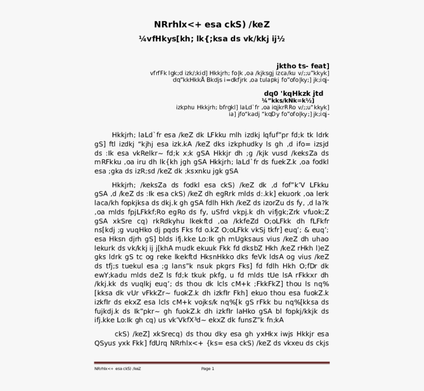 Document, HD Png Download, Free Download