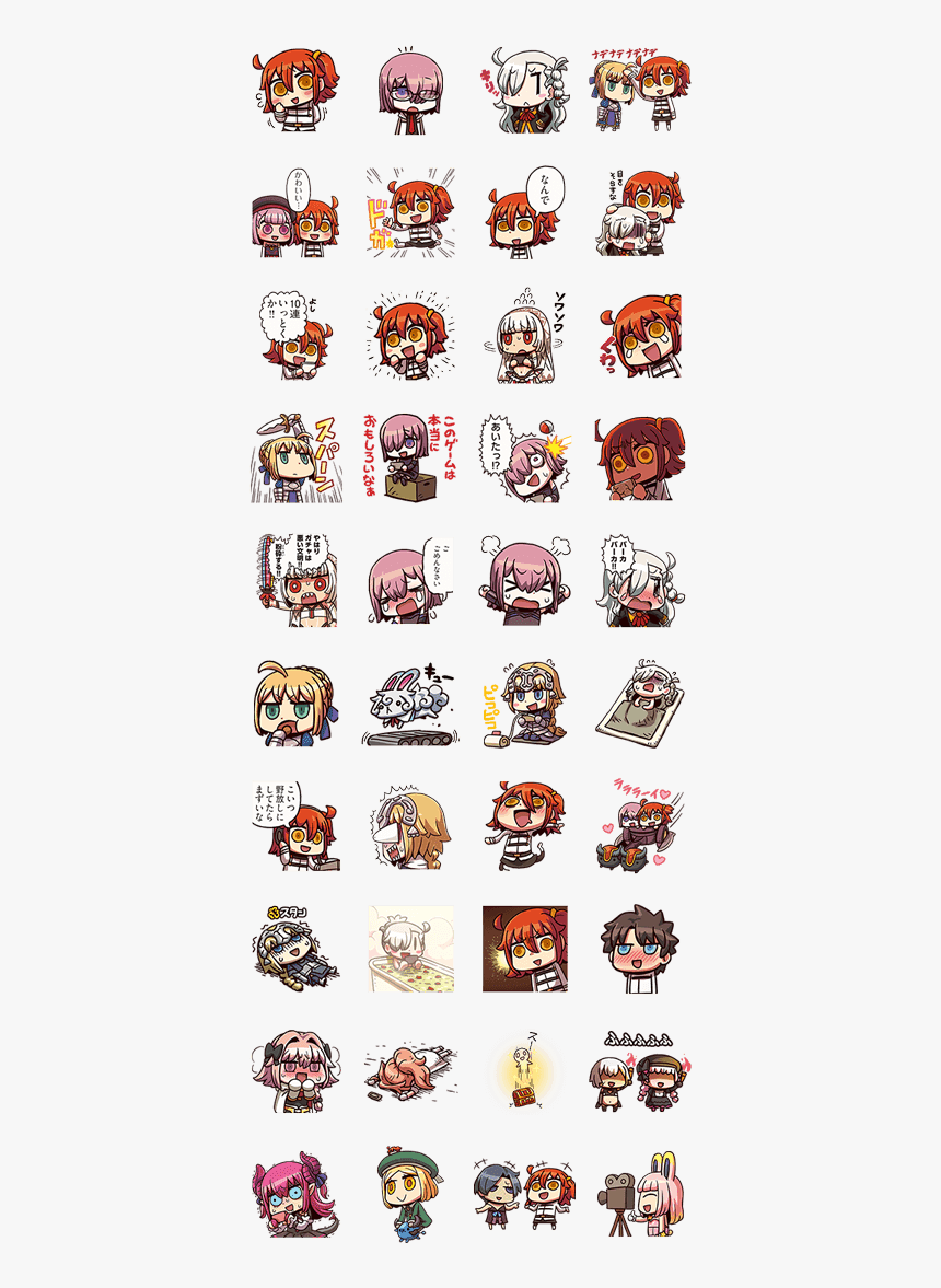 Fate/grand Order Vol - Fate Grand Order Telegram Stickers, HD Png Download, Free Download