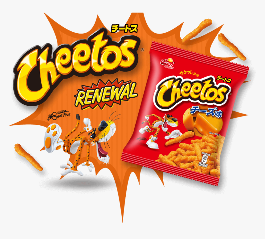 Transparent Cheetos Png - Flamin Hot Cheetos Logo, Png Download, Free Download