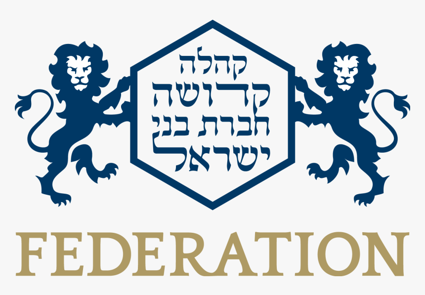 Federation Of Synagogues, HD Png Download, Free Download