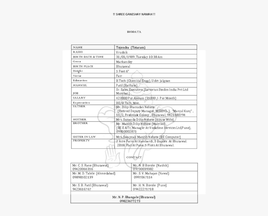 Document, HD Png Download, Free Download