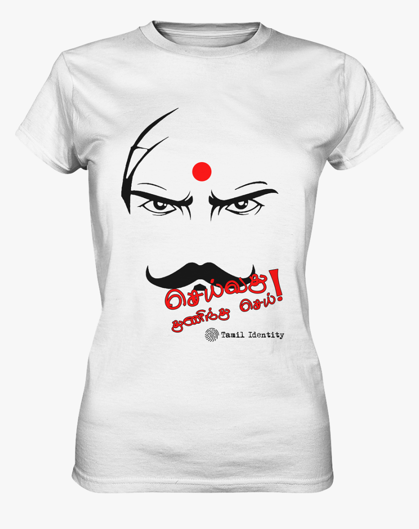 T-shirt , Png Download - Bharathiyar Png T Shirt, Transparent Png, Free Download