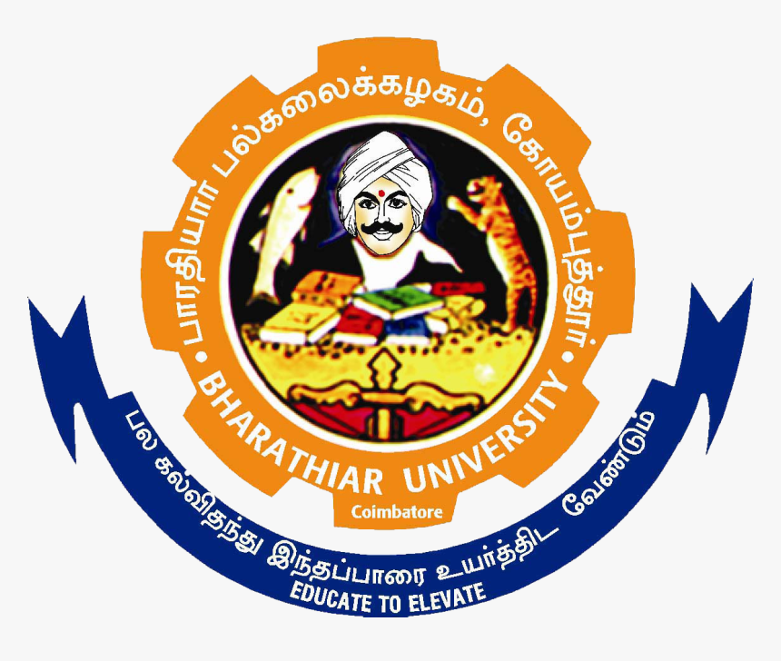 Bharathiar University Coimbatore Logo, HD Png Download, Free Download