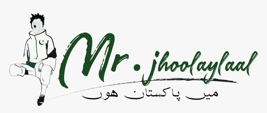 Mr - Jhoolaylaal - Calligraphy, HD Png Download, Free Download
