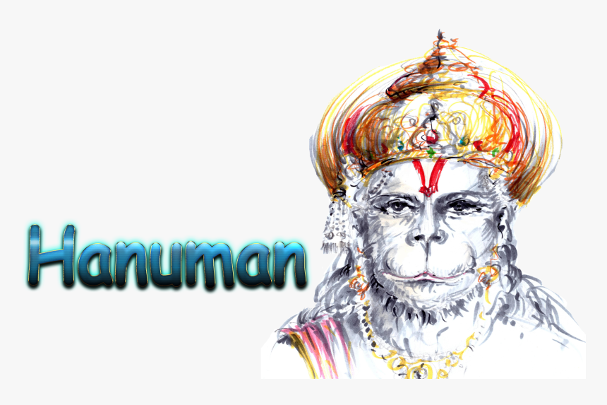 Hanuman Hd Png - Jai Hanuman Text Png, Transparent Png, Free Download