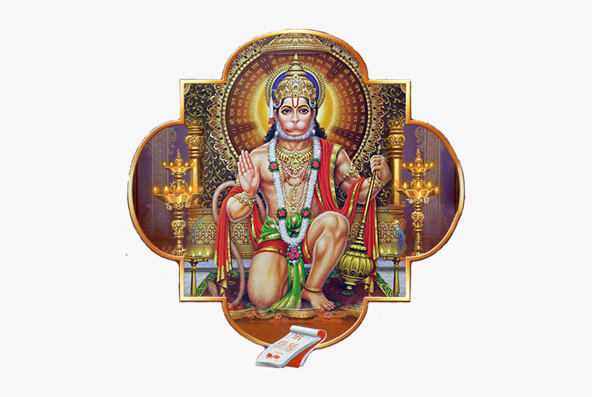 Tuesday Good Morning Jai Hanuman, HD Png Download, Free Download