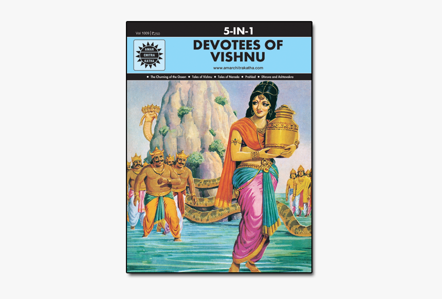 Amar Chitra Katha Churning Of The Ocean, HD Png Download, Free Download