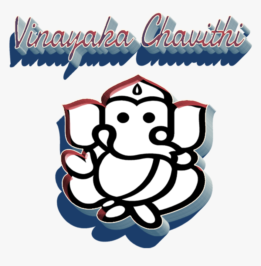 Ganesha , Png Download - Ganesh Chaturthi Coloring Pages, Transparent Png, Free Download