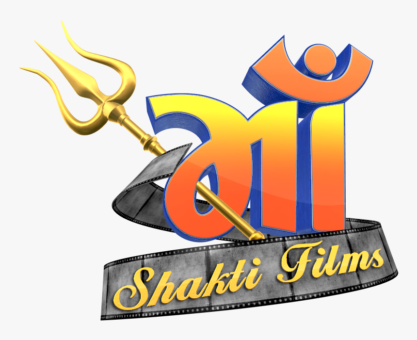 Maa Shakti Films Maa Shakti Films , Png Download, Transparent Png, Free Download