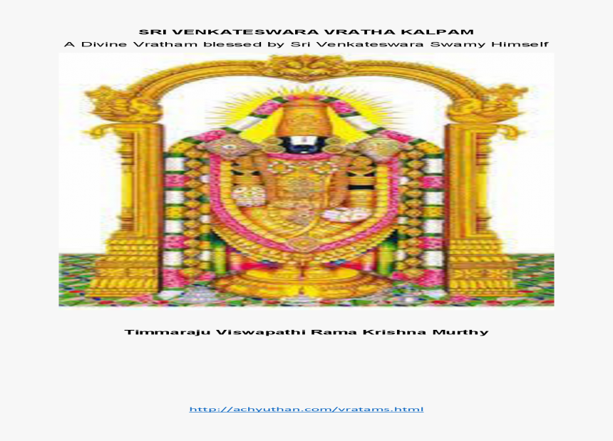 Sri Venkateswara Vratha Kalpam A Divine Sri Venkateswara - Religion, HD Png Download, Free Download