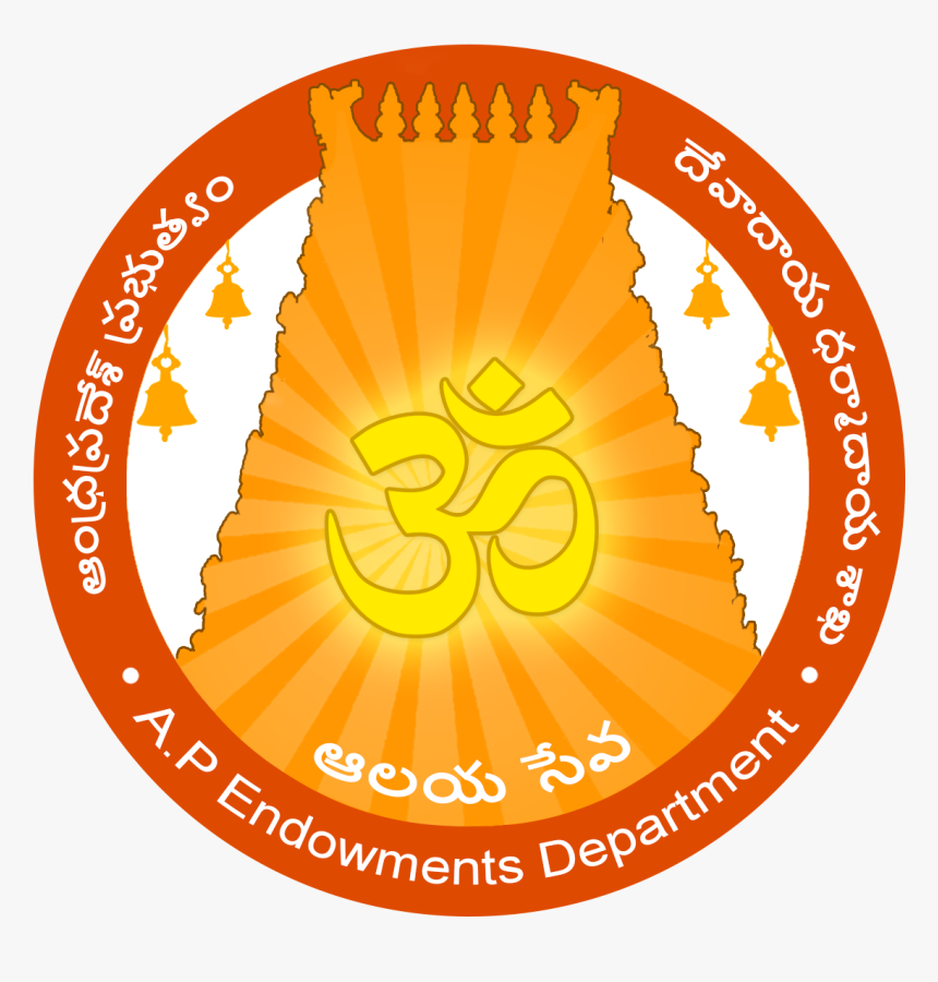 Andhra Pradesh Endowments Department, HD Png Download, Free Download