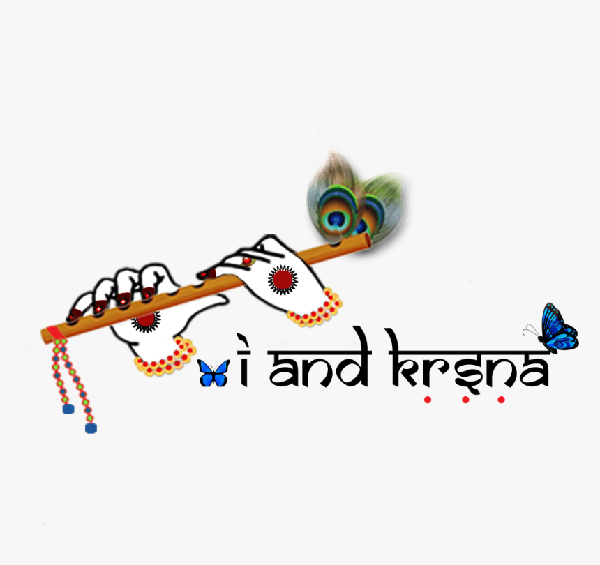 Transparent Hinduism Clipart - Happy Krishna Janmashtami Text Png, Png Download, Free Download