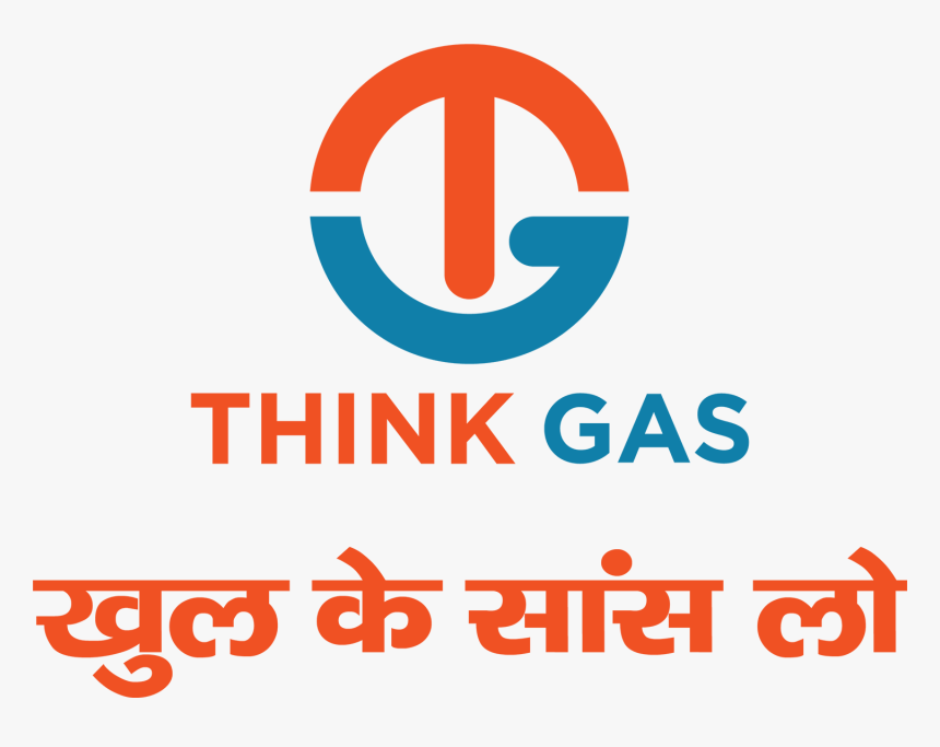 Think Gas Logo - Circle, HD Png Download, Free Download